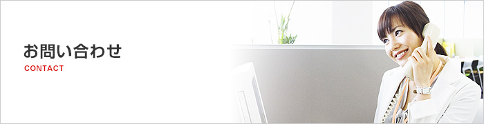 ���䤤��碌